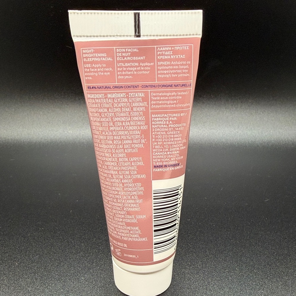 3/$15 🌸 Korres Apothecary Wild Rose Sleeping Facial - Picture 2 of 4